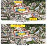 전북에 성인부터 아동까지 재활치료 제공 통합재활병원 건립