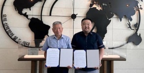 티씨노바이오-리가켐바이오, ADC·신규 저분자 혁신항암제 공동연구