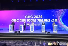 커오른 10년, 커갈 바이오 10년, GBC는 대전환 외쳤다