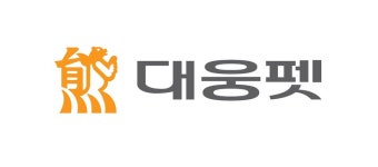 동물 CRO 후발주자 대웅펫, 대웅제약과 시너지 택했다