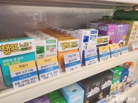 휴베이스 약국에 들렀더니 지금껏 약국서 본적없는 이것이