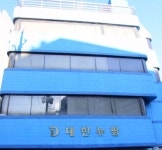 대한뉴팜 독감 수액치료제 엔피플루프리믹스주 수요 급증