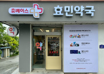컴퓨터만 10대... 기록으로 기억하면 약국 경영 술술