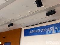 계속될 바이오 혹한기, 비상장 벤처는 더 대담해져야
