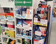 제품력 + 마케팅의 힘...신신아렉스 내가 제일 잘 나가