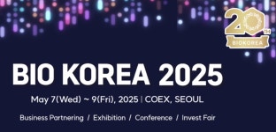 셀라메스 등 초격차 스타트업, 바이오 코리아 글로벌 무대 도전