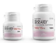 삼익제약 당뇨 개량신약 '피오시타' 8개 종병서 처방 시작
