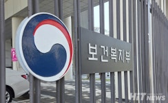 보건복지부 1차관은 임명됐는데, 2차관과 장관은 누구?