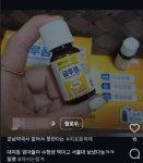 수험생 영양제 글루콤은 왜 대치동에서 통했나