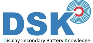 디에스케이, 자회사 통해 보툴리눔 톡신 시장 진출