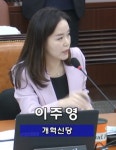 중국 BGI 출신, 노보진코리아설립...국민건강 빅데이터 접근 우려
