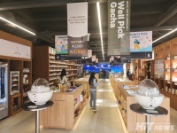 옵티마웰니스의 힙한 전략 2030 사로잡았다