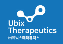 유빅스테라퓨틱스, BTK 분해제 UBX-303-1 KDDF 임상 과제 뽑혀