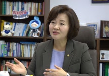 보건의료 소원 해결사 이수진 의원... 돌봄·치료 정책에 속도