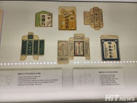 서대문 동화 라운지에서 만난 한국제약 129년의 기록