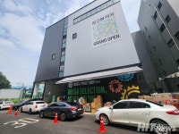 데이트 장소로 좋다 조제실도 있다... 진격의 메가팩토리 약국