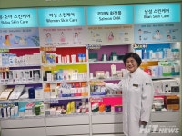 초대형 약국 습격받은 지역 약국... 가격 공세엔 전문성으로