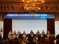 희귀질환 치료제 신속 등재, 결국 '사후관리 설계'가 성패 가른다