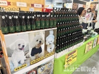 [르포] 서울 펫쇼 개막…캥거루고기 사료부터 DBTI까지