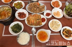 [1人1食] 할머니 인심 가득 백반집…서울 중구 승희네