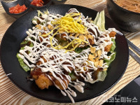 [1人1食] 가성비 혼밥집, 서울 중구 명가 덮밥&국시