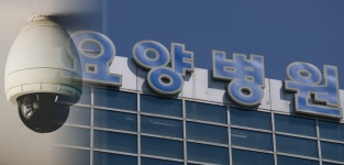 [백세인생] 노인요양시설 학대 증가…CCTV 의무화 해법 될까
