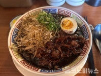 [1人1食] 40분 기다린 보람 있네요...이이네 쿠로라멘