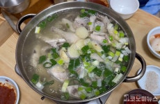 [1人1食] 원조 이름에 걸맞은 닭한마리 닭칼원조집