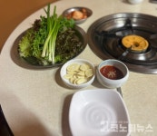 [1人1食] 색다른 매력 목노집 한우곱창