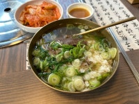 [1人1食] 추운 겨울에 제격…이도곰탕 을지로점
