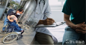 [백세인생] 중장년 인생 2막 뜨는 직업 병원동행매니저