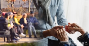 약자복지 실현 시장형 사업단 공모…노인 복지 실효성 빛 보나