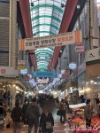 [1人1食] 대기 줄 인정…계양산 전통시장 놀부홍두깨칼국수