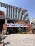 [인터뷰] 박병준 양천구 가족센터장 1인 가구 정책 방향 명확해야