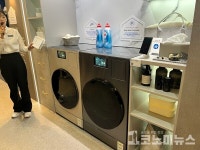 [현장+] 한종희 삼성전자 부회장 AI가전 시초보다 가치 중요