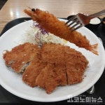 [1人1食] 겉바속촉한 돈가스가 일품인 고메돈가스
