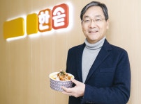 도시락 No1 한솥 배당 또 배당…이영덕 회장 경영승계 밑그림?