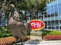 [현장+] 농장부터 식탁까지 신선하게…하림 닭고기 종합처리센터 가보니