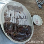 [1人1食] 진한 국물·부드러운 고기…의정부 수제 별미 순대국