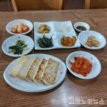 [1人1食] 면 없는 짬뽕순두부에 정갈한 두부부침, 인천 두부랑현미랑