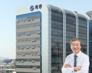 건설 이미지 개선 외치는 한승구 회장…계룡건설산업 또 중대재해