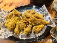 [현장+] bhc 부흥 이끈 뿌링클 10년 장수 비결은?