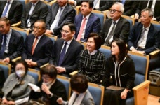 호암 이병철 37주기…이재용 회장 등 범삼성家 추도식