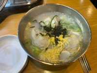 [1人1食] 뽀얀 사골육수 떡만둣국이 매력적인 뉴명동칼국수샤브샤브