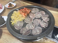 [안 기자의 1人1食] 쫄깃한 오리 차돌구이에 샤브까지 국대오리