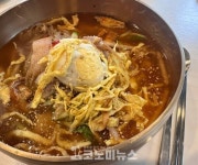 [안 기자의 1人1食] 진한 육수와 육전의 풍미…박군자 진주냉면 본점