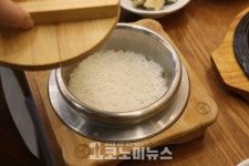 [안 기자의 1人1食] 찰진 솥밥에 매콤한 쭈꾸미의 만남 풀잎채한상