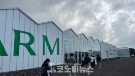 [현장+] 100억 투자 스마트팜…리만코리아의 병풀 철학