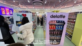 [현장+] 핑크빛 편의점의 변신…CU, K-디저트 전초기지 꿈꾼다