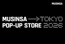 무신사, 도쿄 팝업 연다…글로벌 리테일 공략 속도